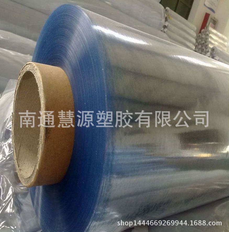 江苏厂家直销 ROHS 认证 PVC薄膜 包装膜 透明PVC薄膜