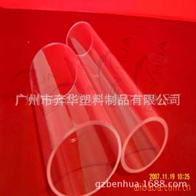 透明亚克力塑料圆管