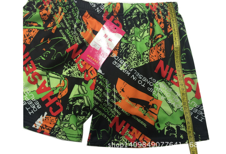 Maillot de bain homme - Ref 2516061 Image 17