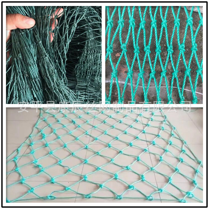 聚乙烯 涤纶 尼龙儿童游乐场安全网 攀登网 出口品质