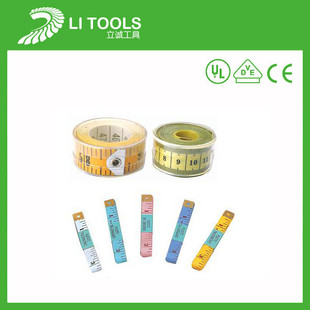 ���S���I������ɫܛƤ�� ���³�1.5m�o�FƤ ����Ʒ