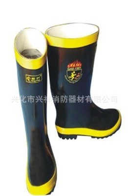 fire control Dedicated Rubber boots Boots Chemical boots 97 Boots 97 Fire Boots