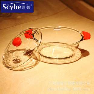 ϲ�̲���ˮ����1250ml�͟Უ����������w���Ҳʺ��b ΢���t����