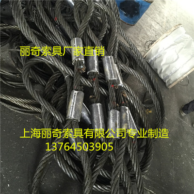 Manufactor wholesale Hoisting a wire rope Rigging Galvanized Steel Wire Rope Shipping Pier Dedicated Wire rope