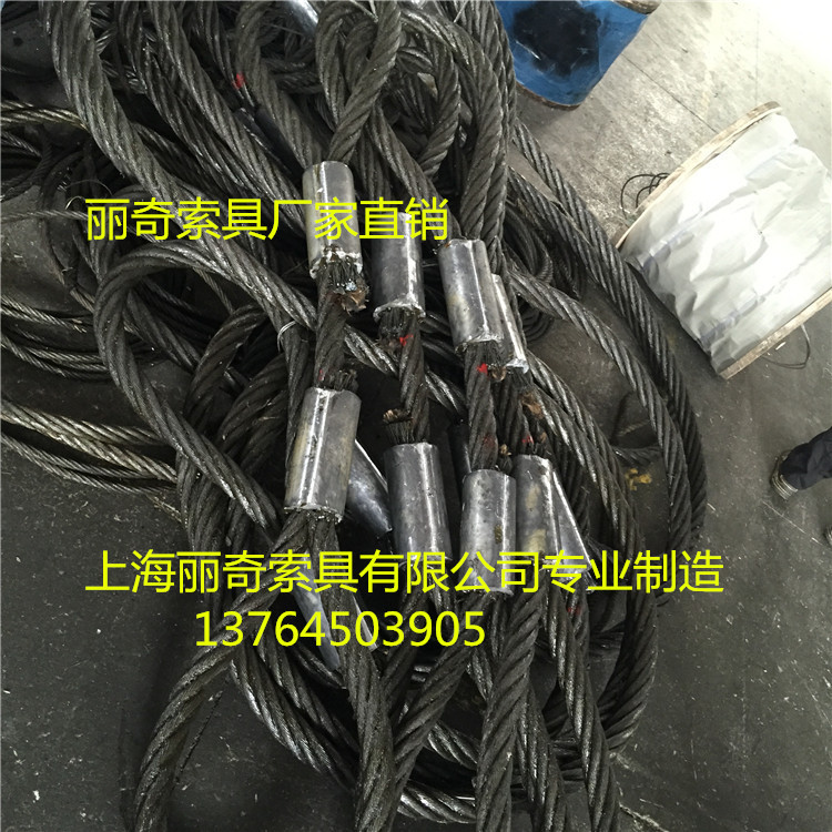 Manufactor wholesale Hoisting a wire rope Rigging Galvanized Steel Wire Rope Shipping Pier Dedicated Wire rope