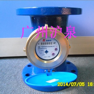 LXL-100Eˮƽ����ʽˮ��  ����������ˮ��
