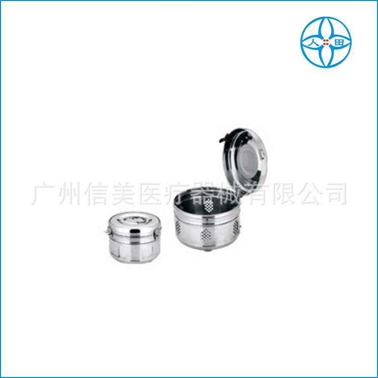 医用不锈钢贮槽储槽