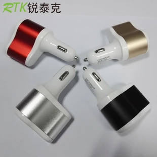 Charger, lighter with usb charger, 2 pieces