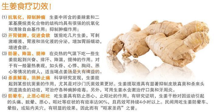 QQ图片20150914160139