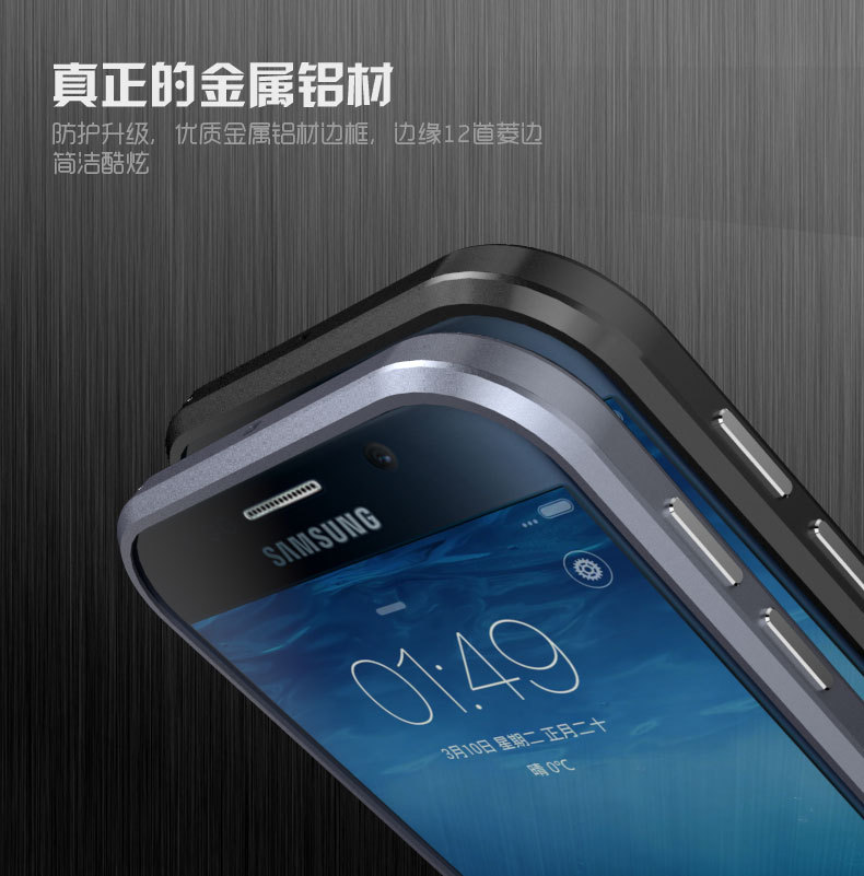 Luphie Blade Sword Slim Light Aluminum Bumper Metal Shell Case for Samsung Galaxy S6 G9200