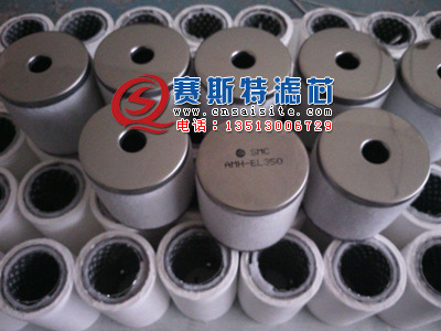 供应AFF-EL11B滤芯SMC油雾分离器专业厂家 微雾分离器批发