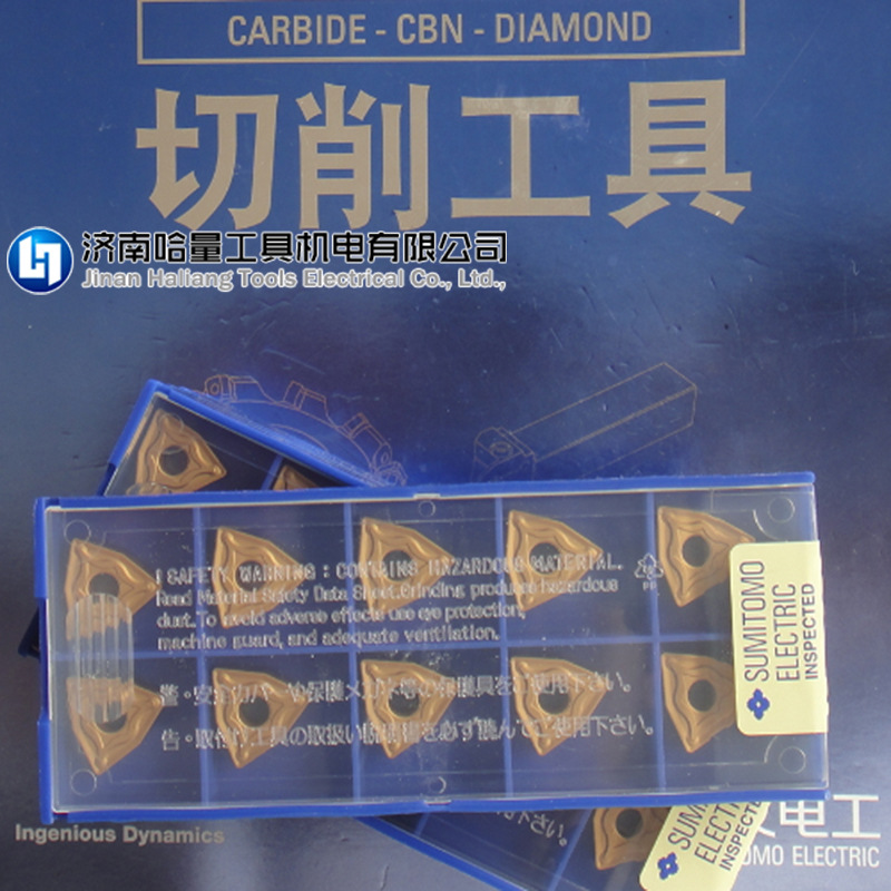 Sumitomo/住友刀具批发VBMT160408N-SU AC820P