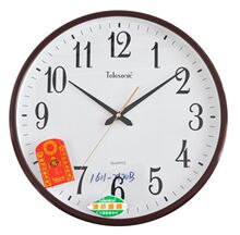 �����ǒ��R�͏d����r�R�����o����̖���RʯӢ�R�R��S�����l