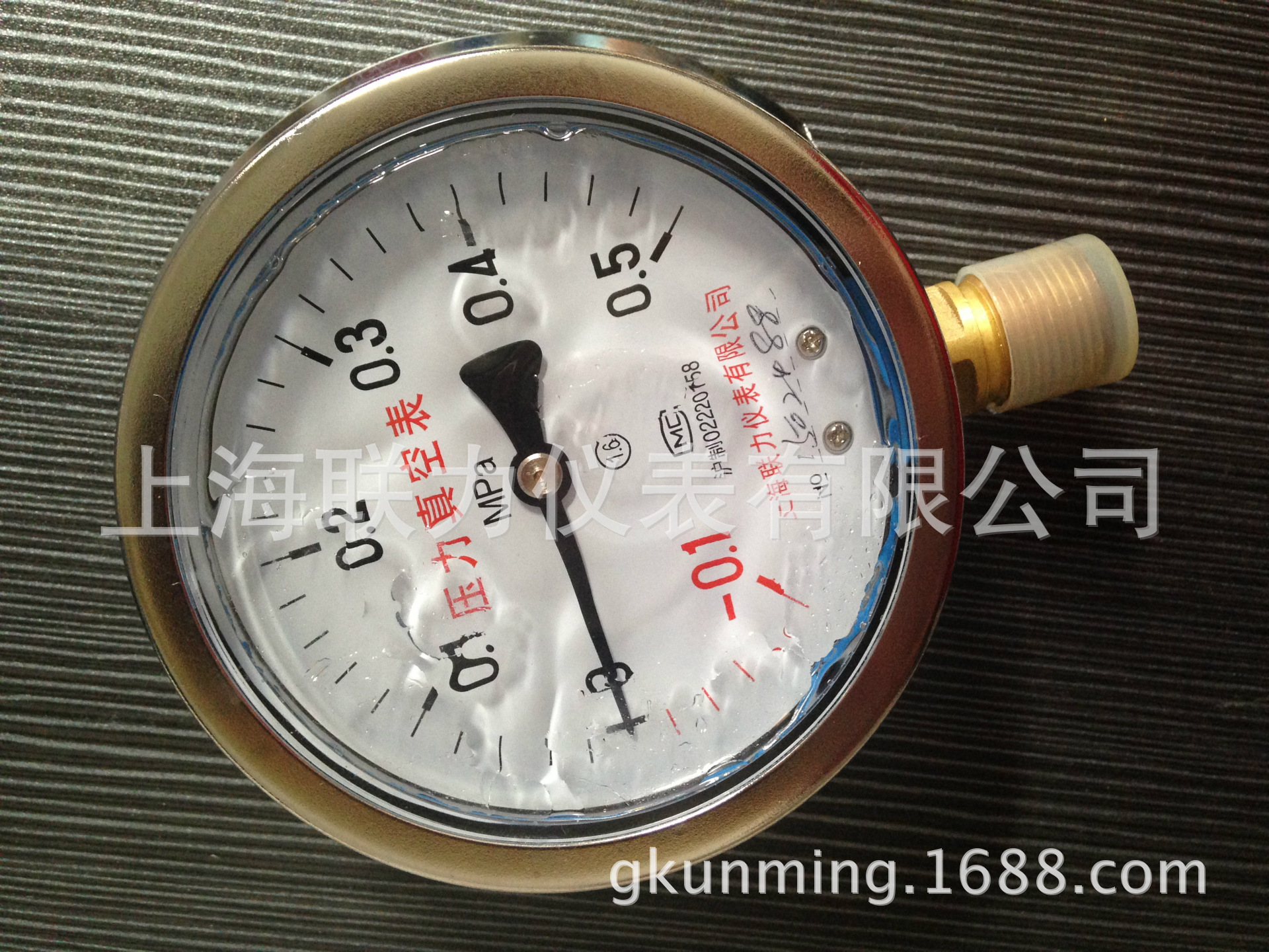 耐震船用上海仪表YN100T径向带后边耐震压力表油压表船用压力表