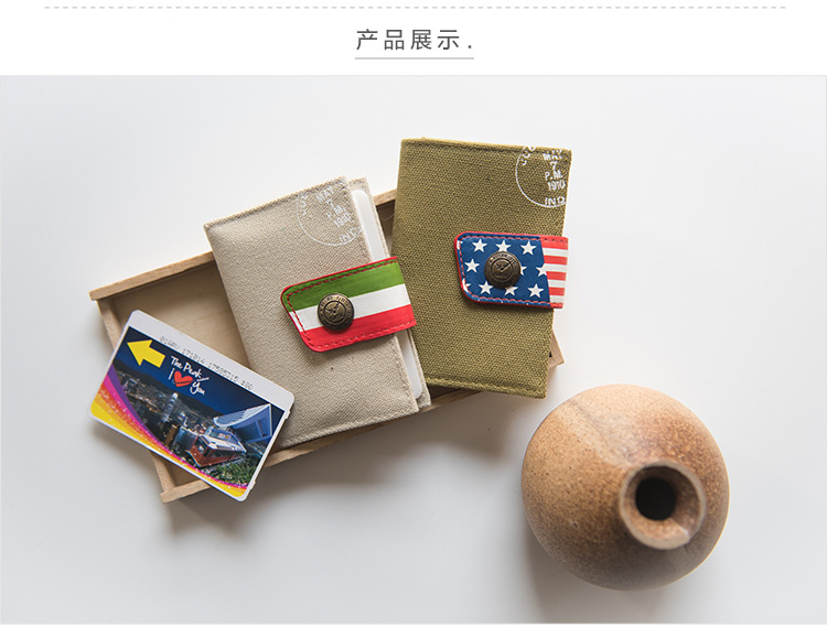 國旗風2卡包詳情頁 (4)