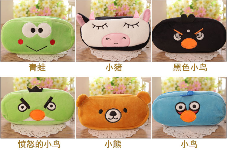QQ picture 20151019101516