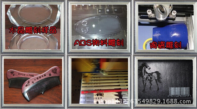 1530大型广告激光雕刻机 木工雕刻切割机 石材雕刻机 激光