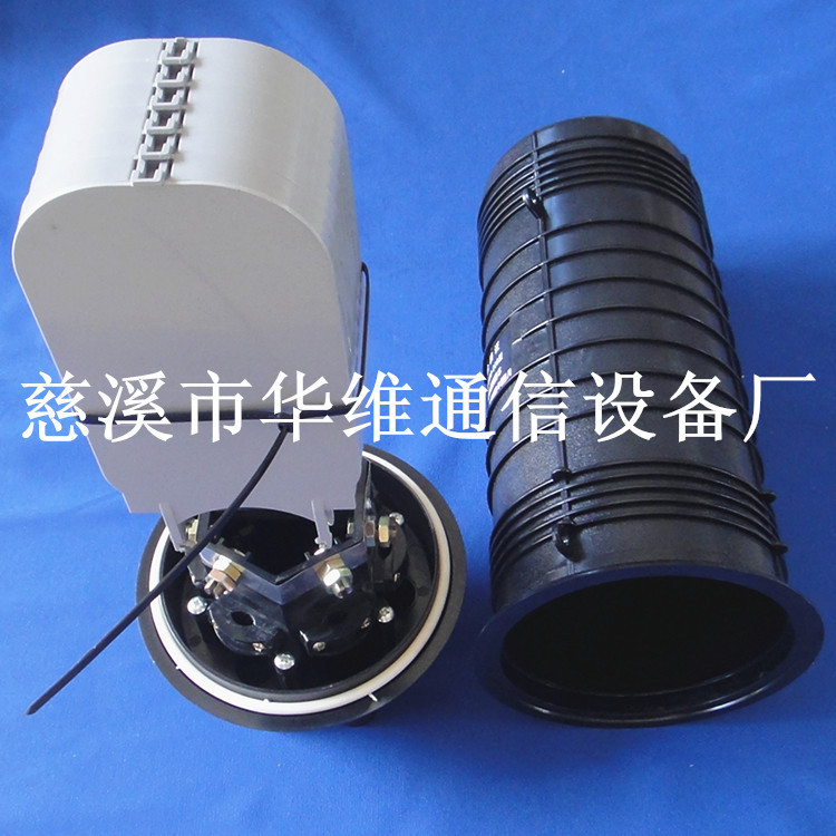 立式144芯-01_副本