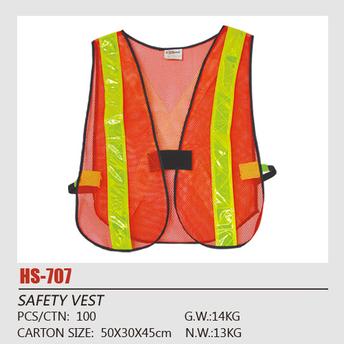 服装厂家批发供应优质便宜实用反光衣,安全防护背心,多色