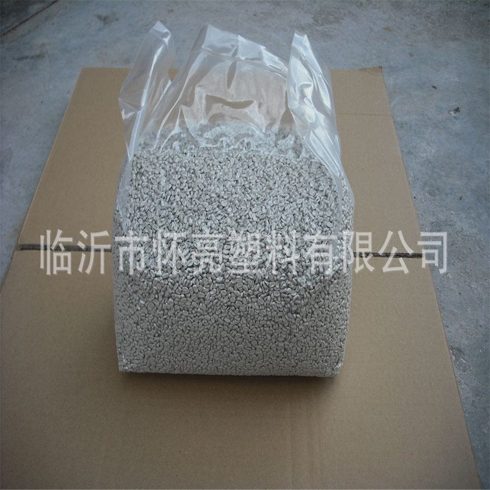 厂家现货消泡母粒 吸水剂塑料干燥剂