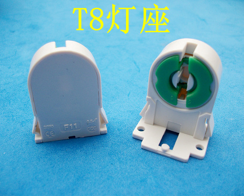 High quality T8 aging lamp holder T8 double hole lamp holder exquisite workmanship