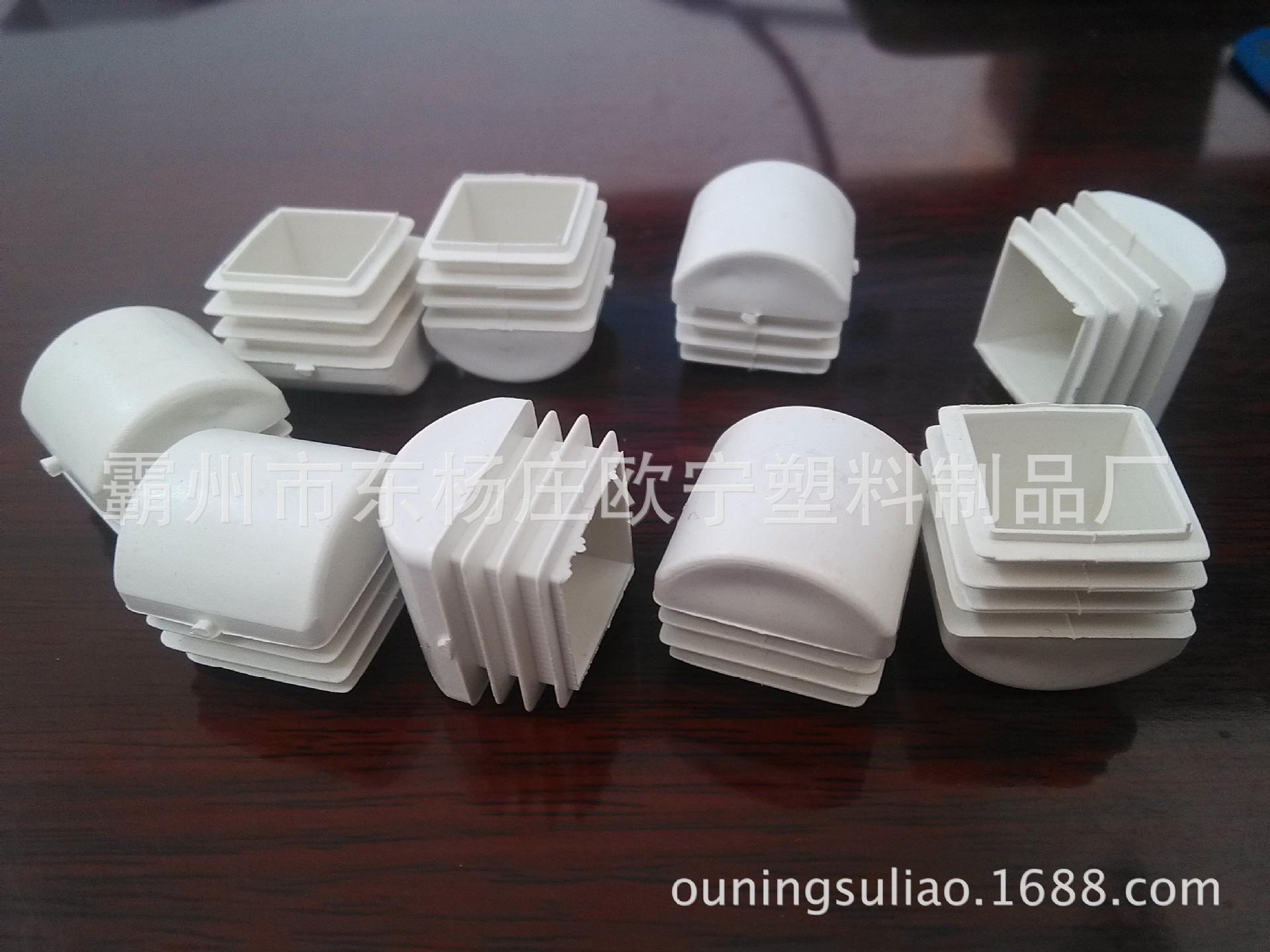 大量库存现货供应25*25方管半圆管塞 弧形管内塞 方管内塞