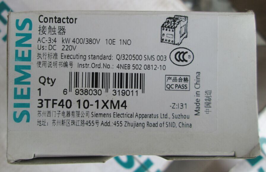   接触器 3TF4010-1XM4   DC220V直流电压