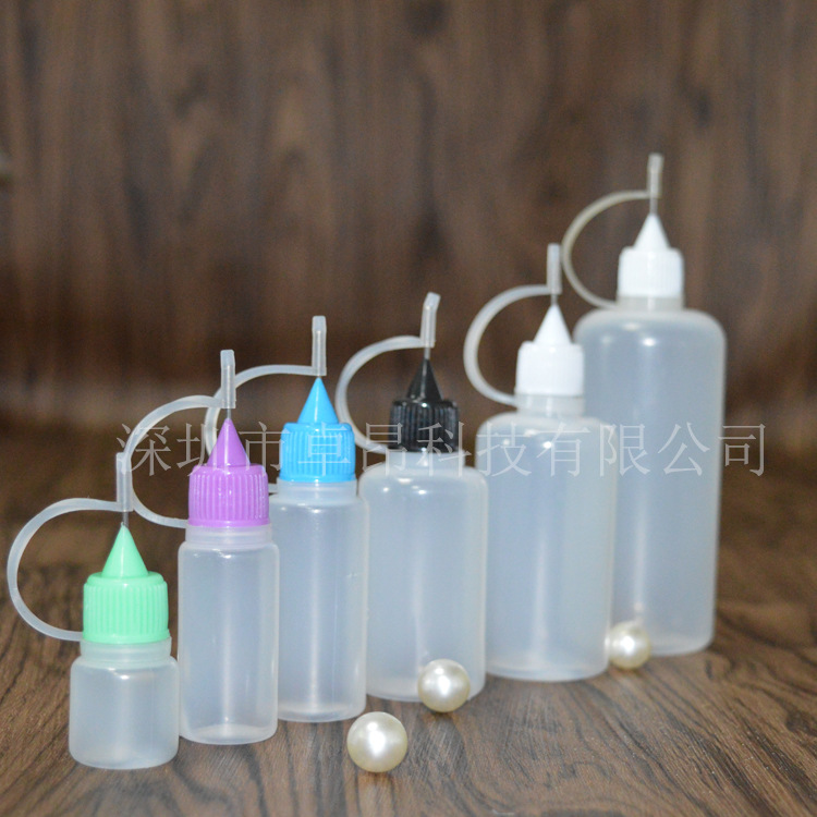 深圳供应 10ml pe 注油瓶 针管式药剂瓶 pe塑料瓶