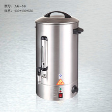 批发AG-52 单层不锈钢开水瓶 安全节能电热开水桶 不绣钢饮水机