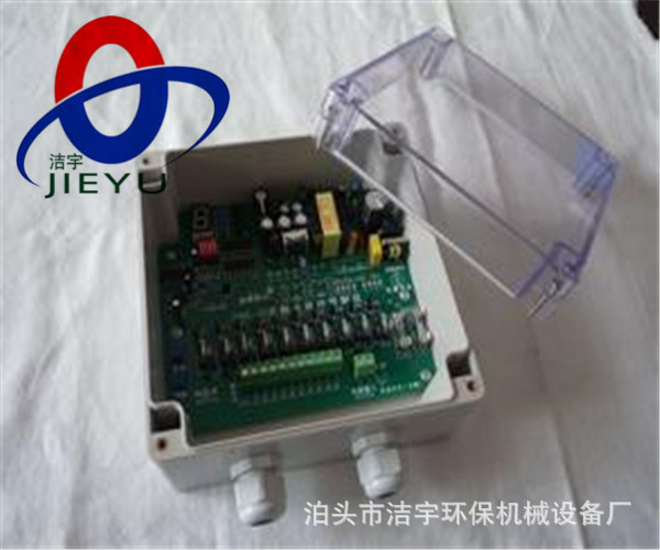 ADMK-30脉冲控制仪 脉冲控制面板 电磁脉冲阀脉冲发生器