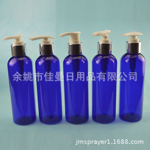 塑料瓶200ml 日化包装 乳液分装塑料瓶