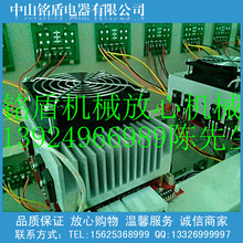 厂家直销新款LED驱动自动老化台 电源智能老化线 充电器老化架