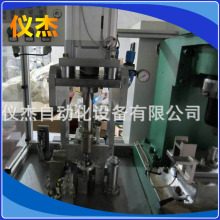 �S�ҹ��� ���N���I�քx�U�b�侀 �Ԅ���܇�քx�U�b�侀ϵ��