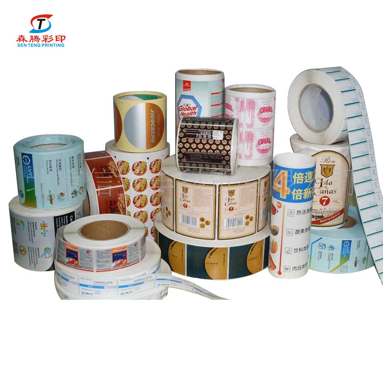 森腾印刷 定做彩色卷装化妆品不干胶标贴纸 卷筒不干胶标签