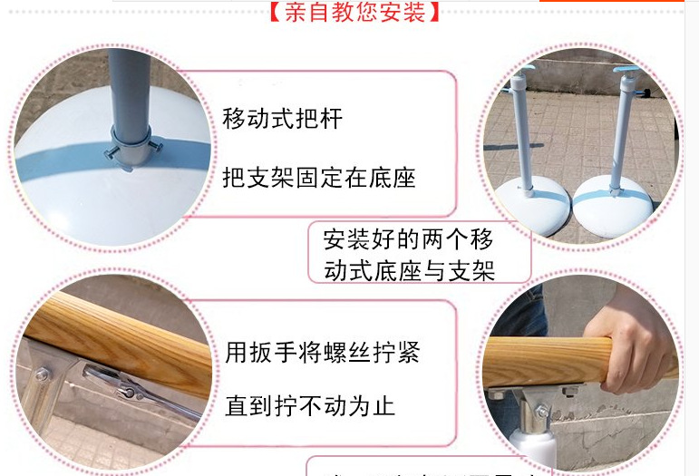 QQ截图20150203155551