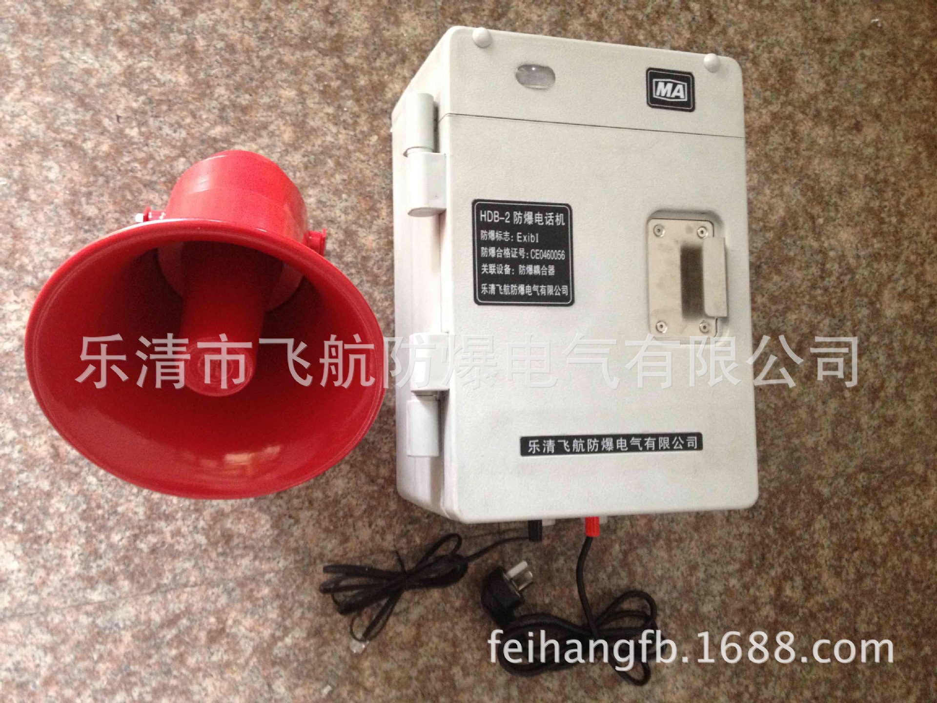 绰hdb-2绰վHDB-2绰