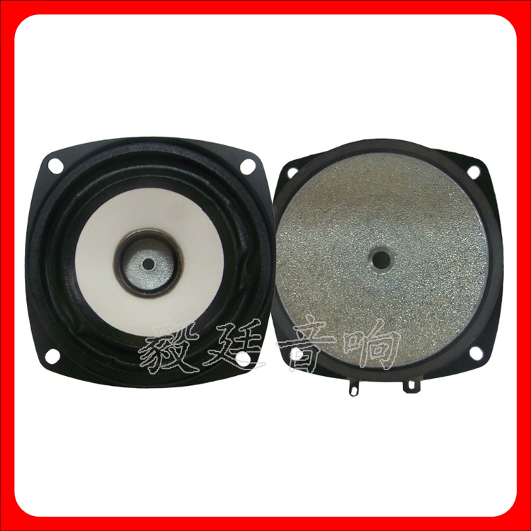 3寸桌面音箱扬声器 4欧15W外磁全频扬声器 插卡音箱喇叭