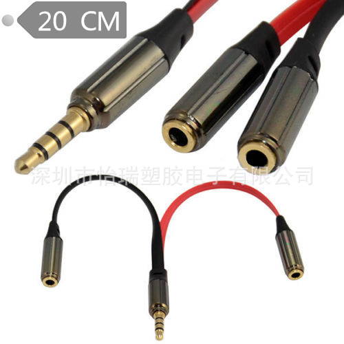4芯线DC3.5mm耳机一分二情侣音频分叉线 彩色面条4段式一转二线