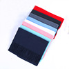 Men's demi-season goods, scarf with tassels for beloved, keep warm cashmere, 2020, Korean style, Aliexpress, wholesale