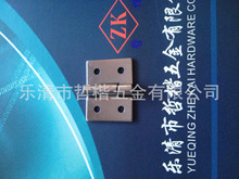 CL253-4A�����201��304С��ҳ��1���ҳ��С����25*32*1.5MM
