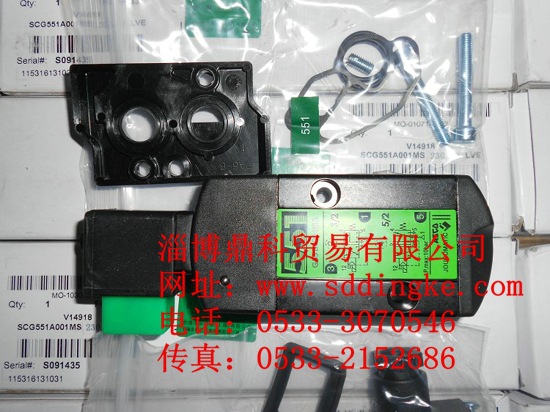 美国ASCO电磁阀 线圈 膜片 维修包 换向阀SCG551A001MS现货特价