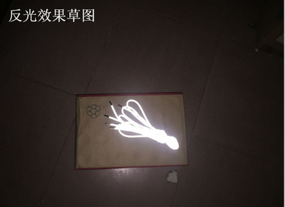 Reflective circular Shoelace formula Coconut YEEZY Metal silvery golden Gun black