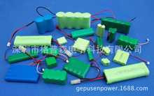 懚���늳� NI-MH AA 700mAh 4.8V ��懚�늳ؽM