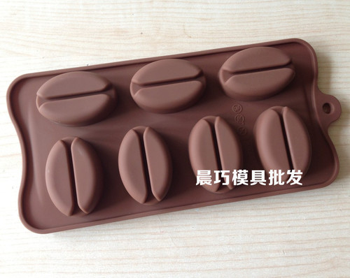 Supply silicone chocolate mold DIY baking production coffee bean mold oval