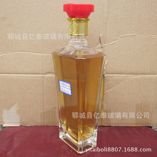 �S�ҹ���һ���ƿ �p�ϲ���ƿ500ml�����Ͼ�ƿ �ⷽ�ΰ׾�ƿ