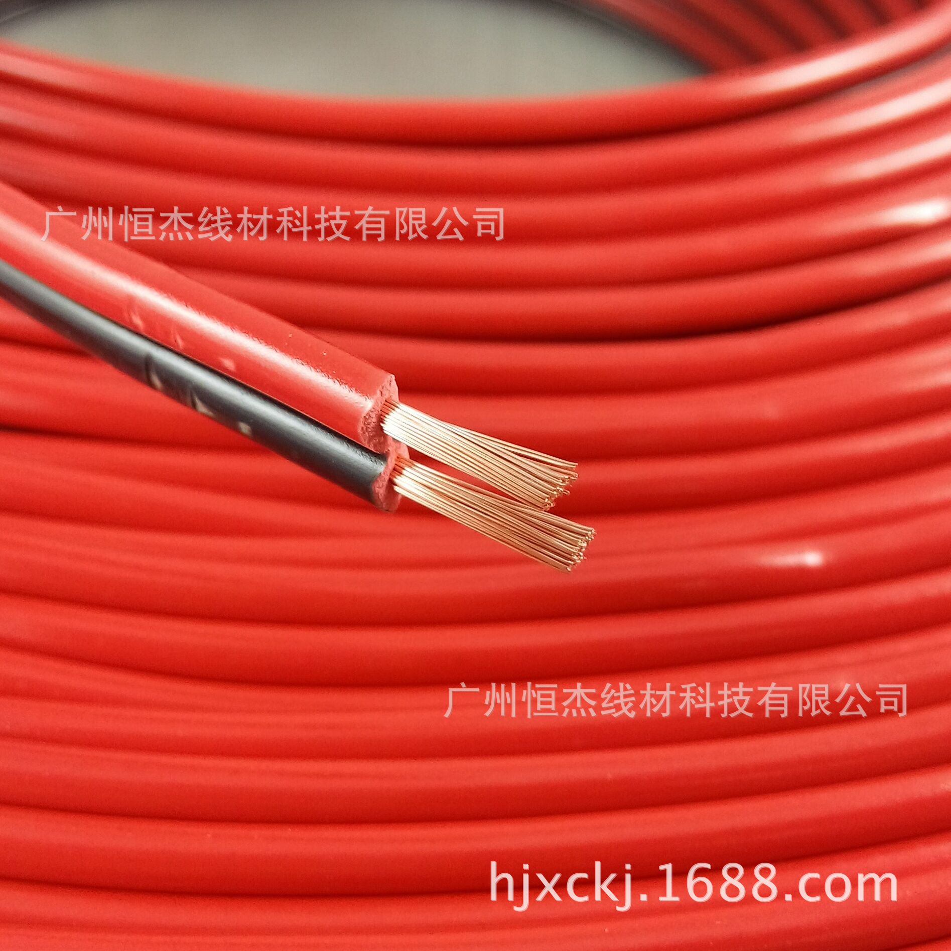 供应平行线纯铜2*0.75平方红黑线、喇叭线　音箱连接线，　广播线