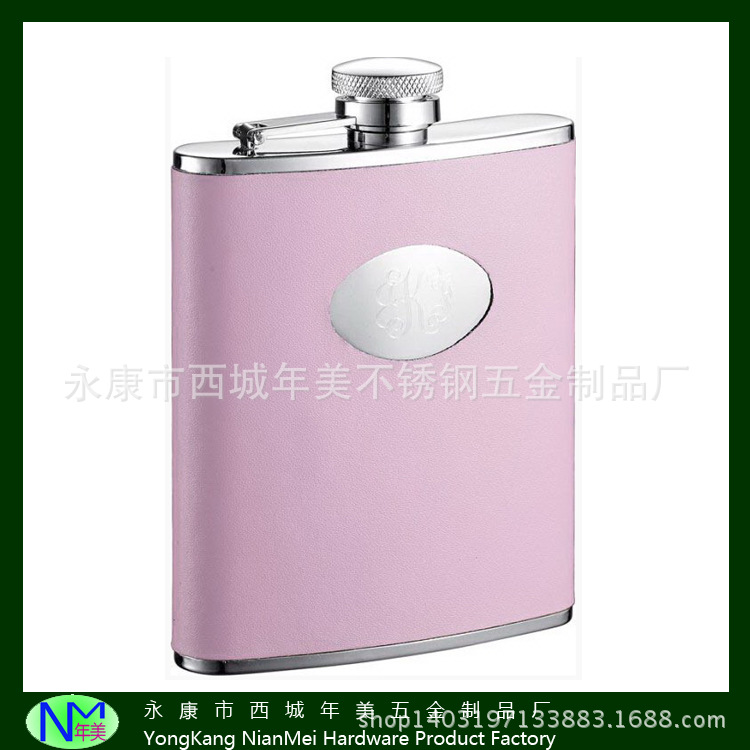 豪爽礼物女士经典皮革包裹系列不锈钢酒壶小酒壶