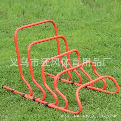 football train Hurdle 15/23/30/40/50cm Small Hurdle children Hurdle Sensitive Hurdle