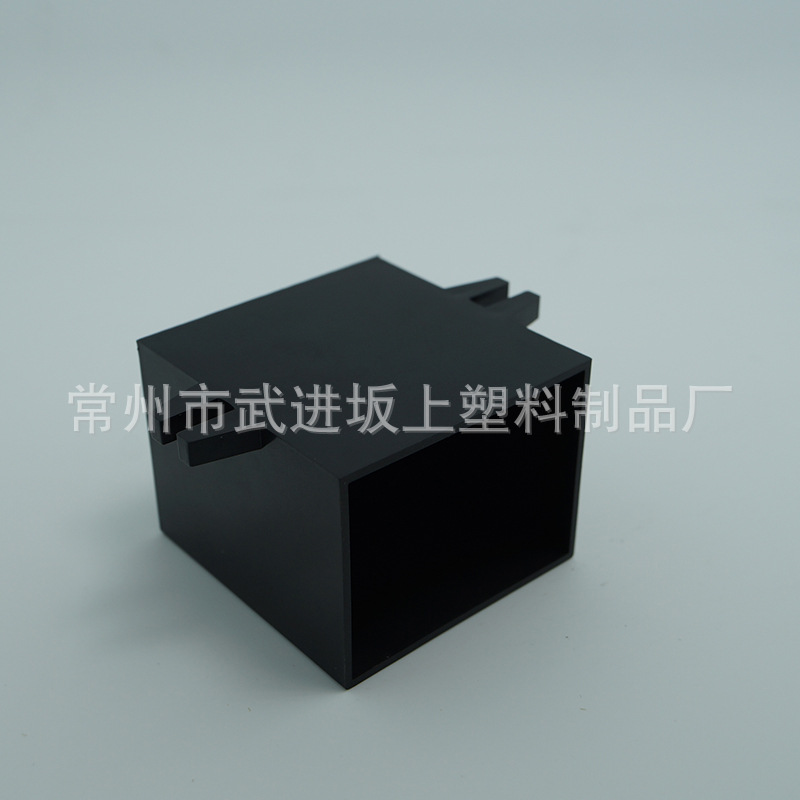 供应 双耳电容器塑壳 电容器塑料外壳 D-28  47 x 36 x 49mm