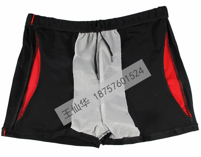 Maillot de bain homme - Ref 2518635 Image 14